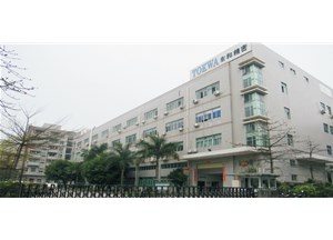 庆祝公司用友ERP系统升级成功